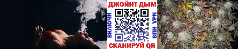 Где можно купить наркотики Белоярский Канабис СОЛЬ ГАШИШ АМФЕТАМИН Меф мяу мяу