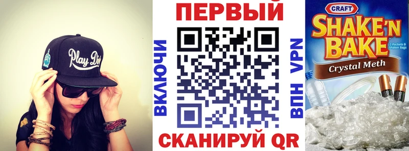 АМФ VHQ  Белоярский 