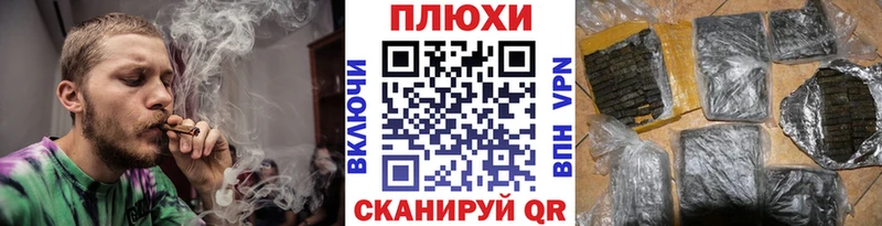 сайты даркнета официальный сайт  Белоярский  Гашиш Premium 
