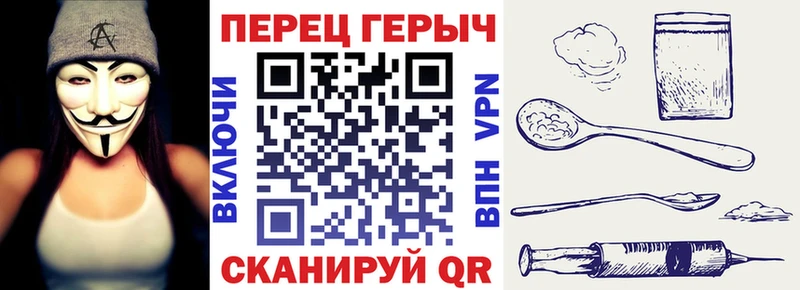 ГЕРОИН афганец  Белоярский 