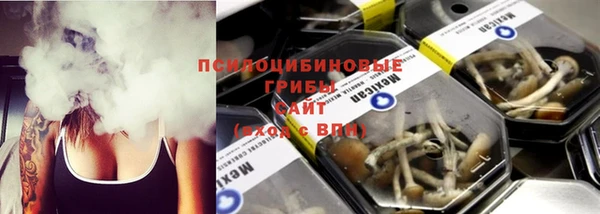 меф Баксан
