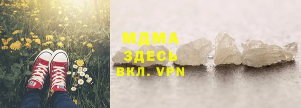 меф Баксан