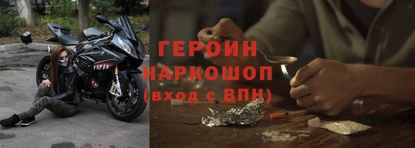 скорость Балабаново