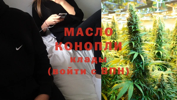 скорость Балабаново