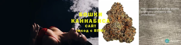 скорость Балабаново