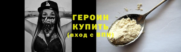скорость Балабаново