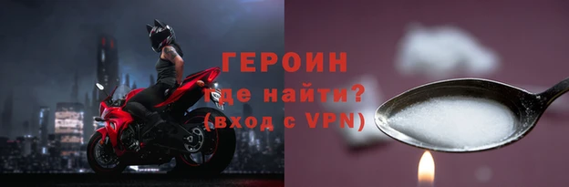меф Баксан