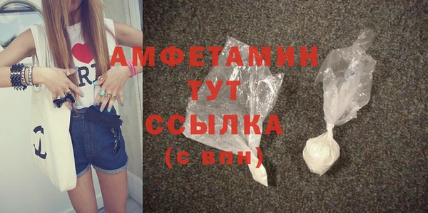 скорость Балабаново