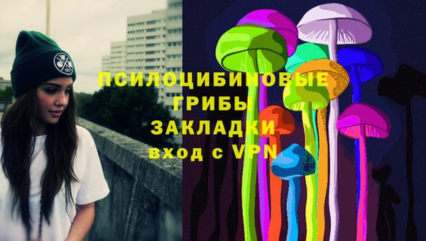 скорость Балабаново