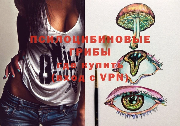 скорость Балабаново