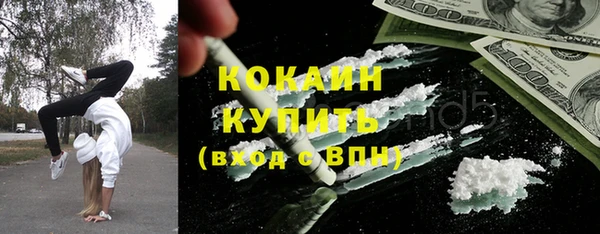 меф Баксан