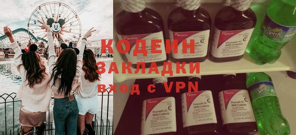 скорость Балабаново