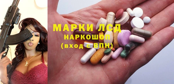 скорость Балабаново