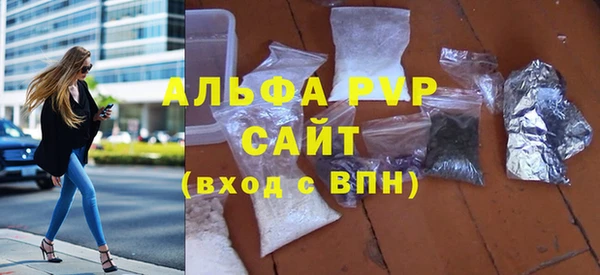 меф Баксан