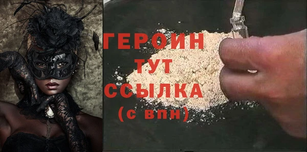 скорость Балабаново