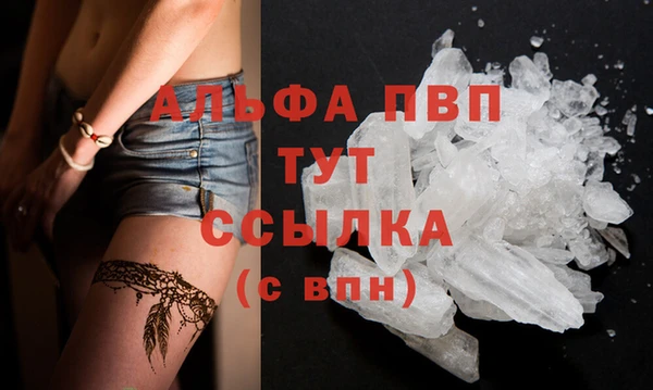 меф Баксан