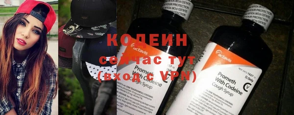 меф Баксан