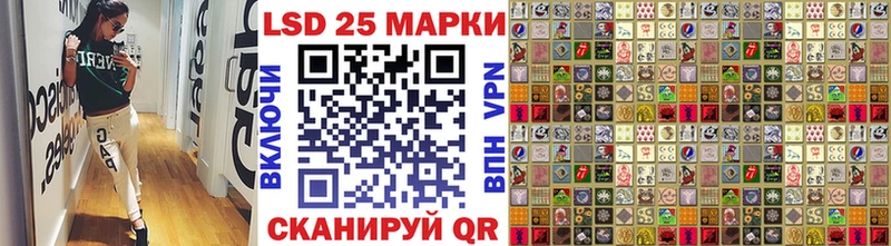 цена наркотик  Белоярский  Марки N-bome 1,8мг 