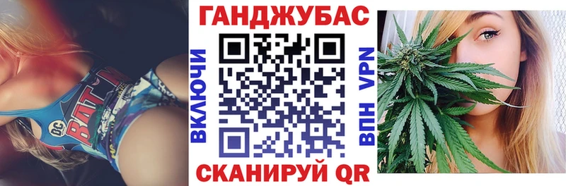 Канабис SATIVA & INDICA  где можно купить наркотик  Белоярский 